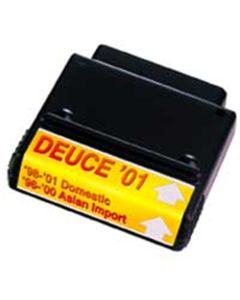 Monitor Update Cartridge 2001 - SUPERCEDED-
