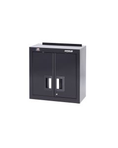 Metal Wall Cabinet