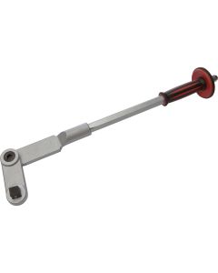 3/4" Power Bar