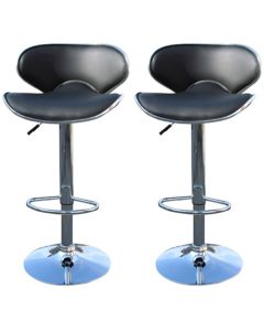 2 Piece Bar Stool Set