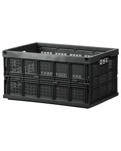 FOLDING BASKET 21.5 IN (W)