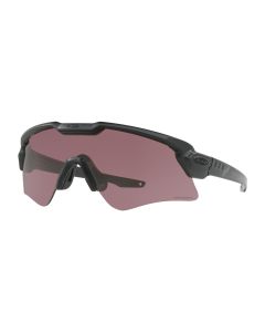Oakley Ballistic M Frame Alpha Prizm Tr22 Lens Glasses