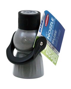 Clean-Shot Jet Nozzle