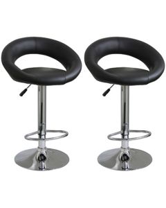 2 Piece Bar Stool Set