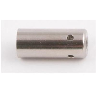 Ejector (for Serial Number 2491709 and lower)