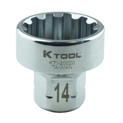 14mm x 1/4 in. Drive Spline Socket (EA)