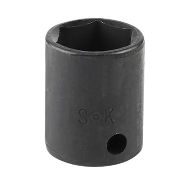 11mm 1/4" Drive 6-Point Std Metric Impact Socket