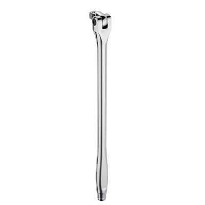 Milwaukee 1/2 in. Drive Breaker Bar (15 in.)