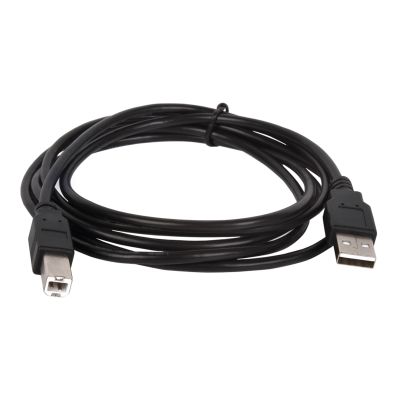 USB CABLE