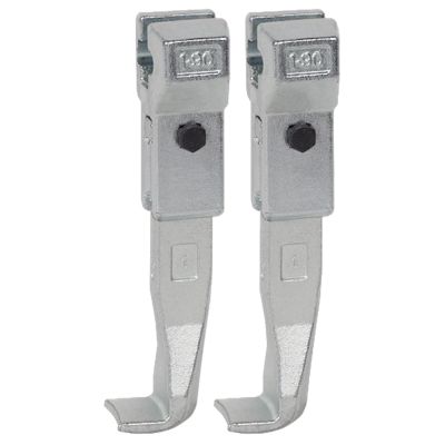 2 Pulling Jaws (Pair) 100mm