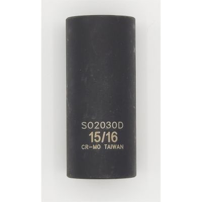 Deep 1/2" Drive 15/16" Standard Socket