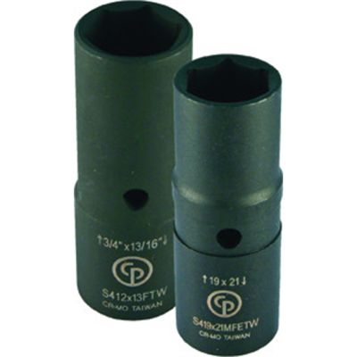 2 PC Flip Socket Set 19-21mm & 3/4"-13/16"