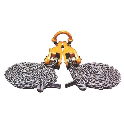 Locking Collar Sling