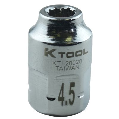 5mm x 1/4 in. Drive Spline Socket (EA)