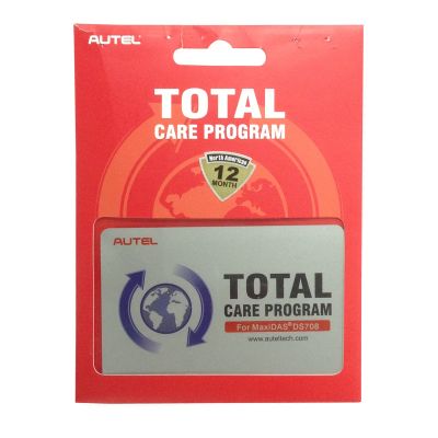 1 Year Total Care Protection Software Update for DS708