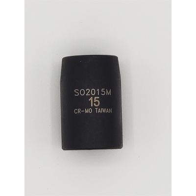 Standard 1/2" Drive 15mm Socket