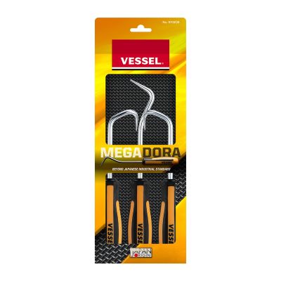 Vessel Tools 3-Piece Megadora Hose Remover (S/R/L) Set