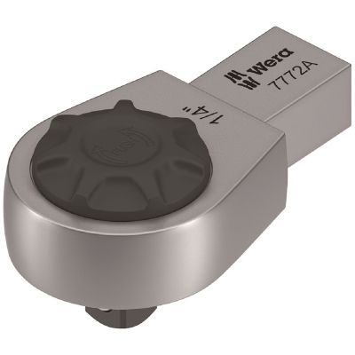 Ratchet 1/4IN Square Drive Insert