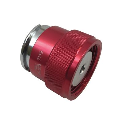 Tank Adapter For BMW