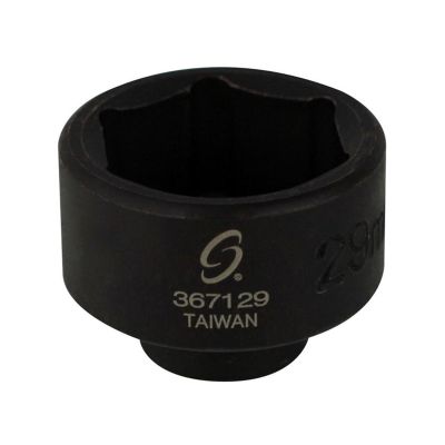 29mm Oil Filter Socket