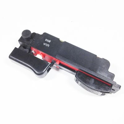 Milwaukee Replacement On/Off Switch