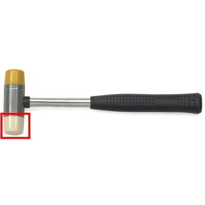 Replacement Hard Tip For 82260