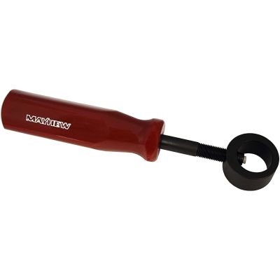 Punch and Chisel Holder (Each)