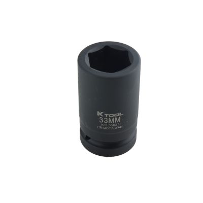 Soc 1" Dr Impact 33mm Deep