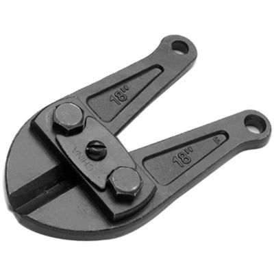 18" Bolt Cutter Blade