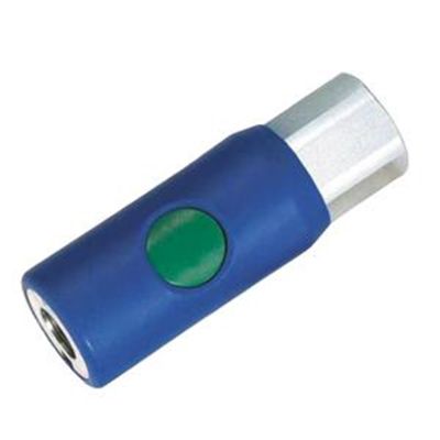 SAFETY COUPLER