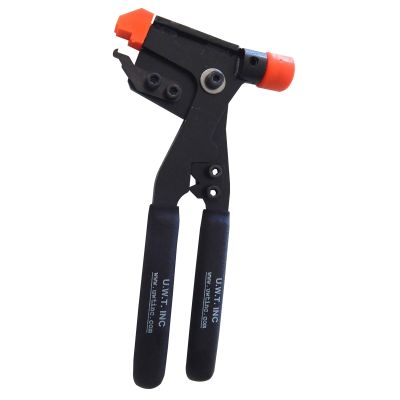 The Main Resource UWT Hammer