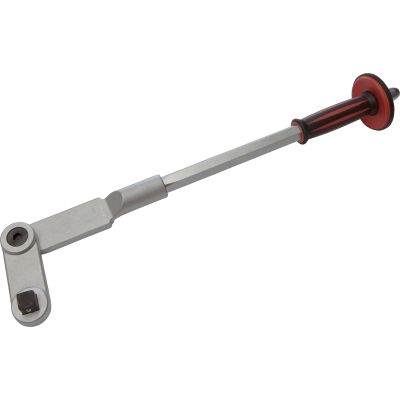 3/4" Power Bar