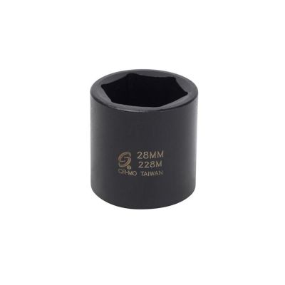 1/2 in. Drive 28 mm Impact Socket