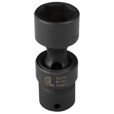 1/4" Drive 6 Point Universal Impact Socket 9/16"