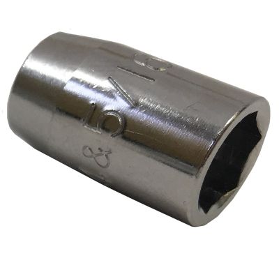 Flip Socket - 1/4" x 5/16"