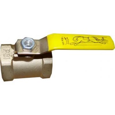 Cheetah Bead Seater Discharge Valve Yellow Handle