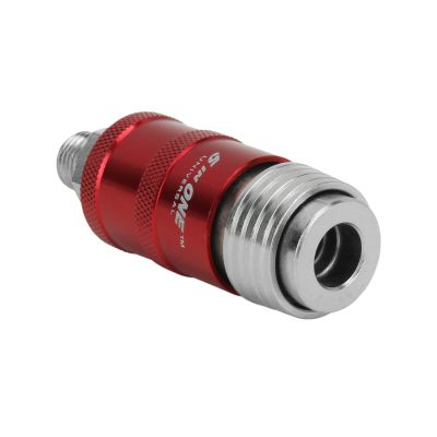 Safety Exhaust Coupler, 1/4" MNPT