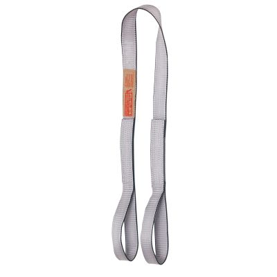 Eye & Eye Nylon Web Sling 4" x 12 ft.