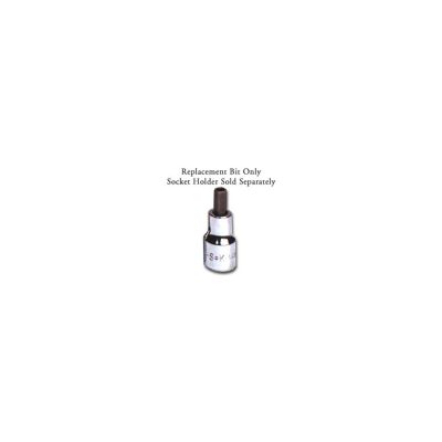 2mm Replacement Hex Bit