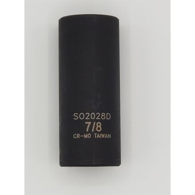 1/2" Drive 7/8" Deep Standard Socket