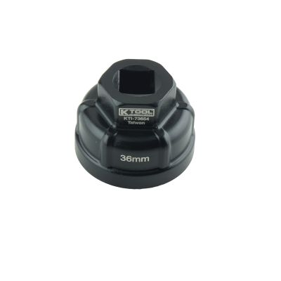 Aluminum Cap Wrench 36mm 6 Flutes