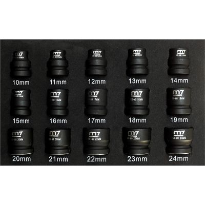 KNGMA42015M image(0) - Stubby impact socket set