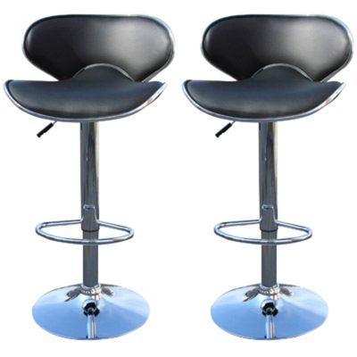 2 Piece Bar Stool Set