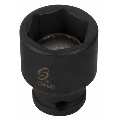 1/4" Drive 6 Point Standard Magnetic Impact Socket - 5mm