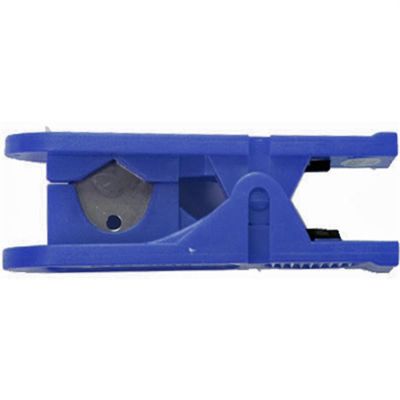 SRRTC-1 image(0) - TUBE CUTTER (1)