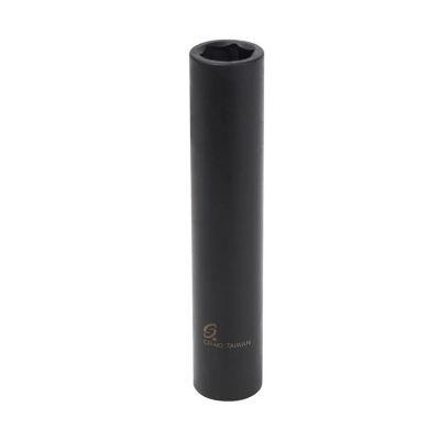 SUN215MXD image(0) - 1/2 in. Drive 15 mm Extension Long De