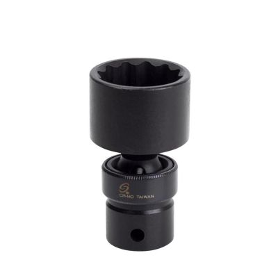 1/2" Dr. 1-3/16" 12 Point Universal Impact Socket