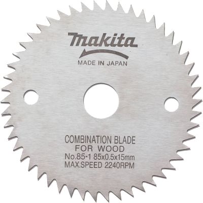 Makita 3-3/8" 50T Steel Circular Saw Blade, General Purpose