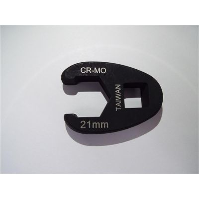AST7115-13 image(0) - WR 21MM CRFT OPN END