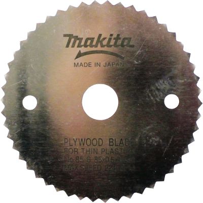 Makita 3-3/8" Steel Circular Saw Blade, Thin Material